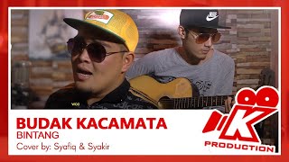 LAGU YANG SYAHDU UNTUK ANDA 🎧.. BINTANG ✨