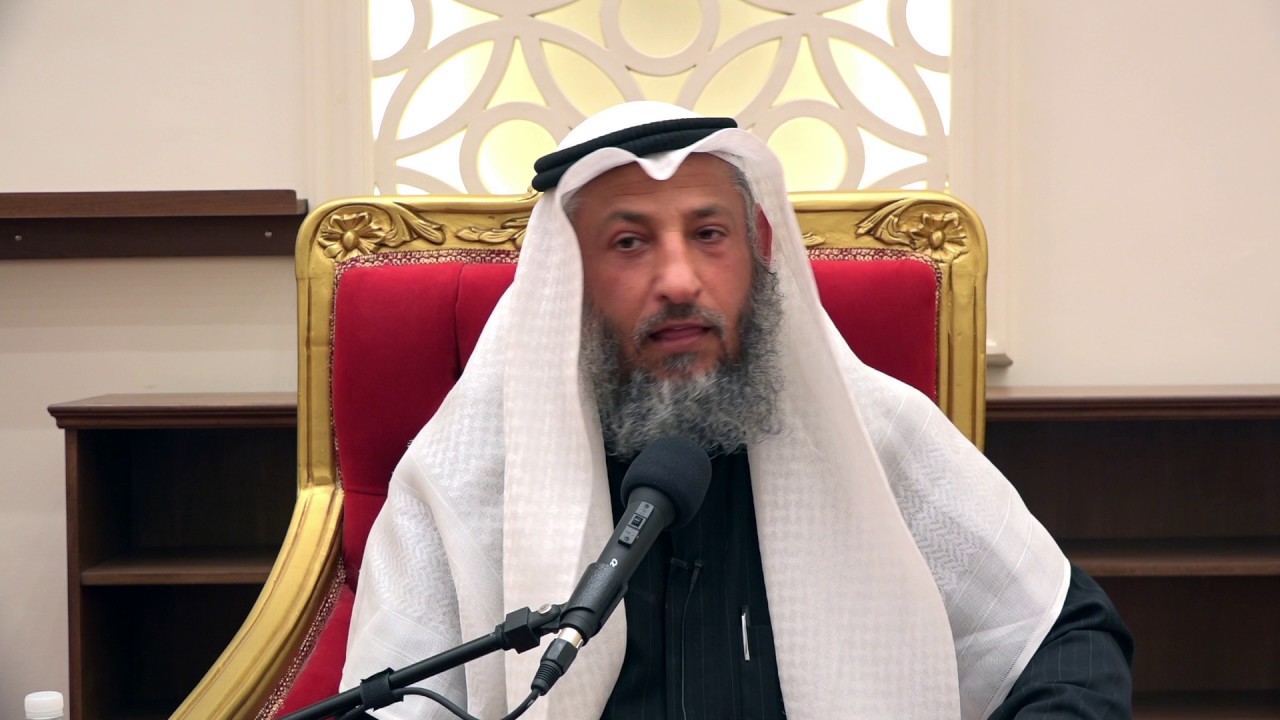 حكم عمليات شفط الدهون الشيخ د.عثمان الخميس