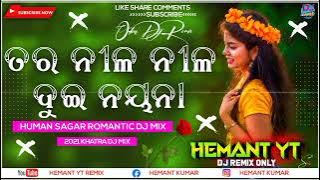 sambalpuri dj tora nila nila dui nayana