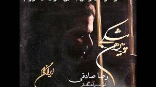 Video thumbnail of "Reza Sadeghi - Hanooz Asheghetam (+lyrics)"