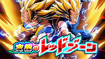 PHY LR SPIRIT BOMB SSJ3 GOKU AND VEGETA VS CELL MAX! THE ULTIMATE RED ZONE! (DBZ: Dokkan Battle)