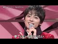 BKTAU213 誘われてエデン3 辰巳ゆうと (2021)210423 vL HD