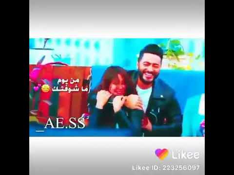 انا بقا حسيتها معاك