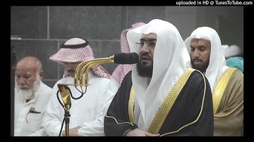 الشيخ بندر بليلة تلاوة رائعة من سورة الصافات