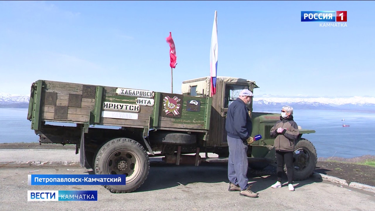 Машина напрокат петропавловск камчатский