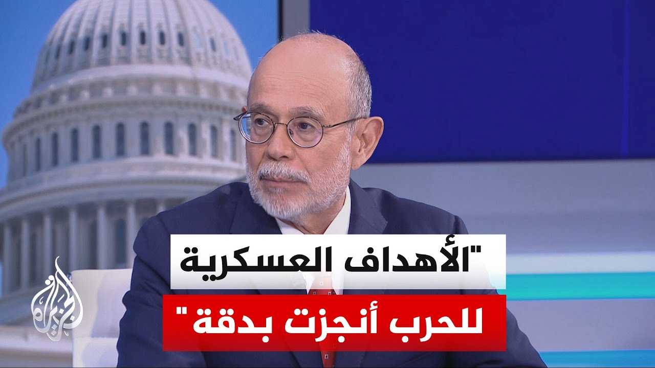 ��� ���� ���� ������ �������� ���� �� ���� ��� �����ɿ
 - نشر قبل 9 دقيقة