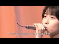 ZARD I still remember (English)