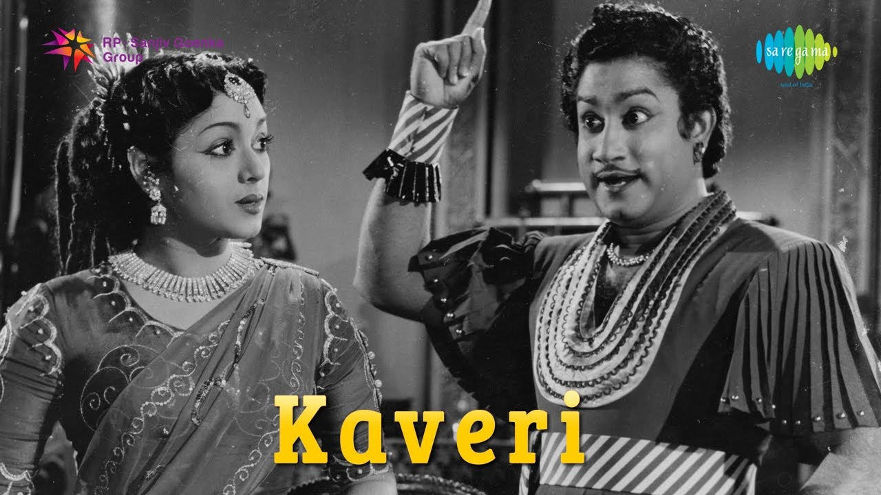 Kaveri  En Sinthai Noyum song