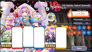 [東方LostWord] Divergent Spirits: Satori L1 EX LVL 120 Duo clear without Relic Kasen