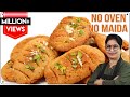 5 min में कढ़ाई मे बनाये 4 चीजों से 24 बिस्किट | आटे के सबसे आसान बिस्किट | Atta Biscuit Without Oven