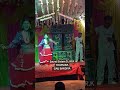 Bhojpuri Song pe stage dance ya video Gau Ghar me stage normal dance me record Kiya gaya video he