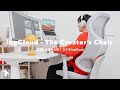 【圧倒的な座り心地!】コクヨのワークチェア『ingCloud』先行レビュー。2ヶ月使った感想&開発拠点ツアー