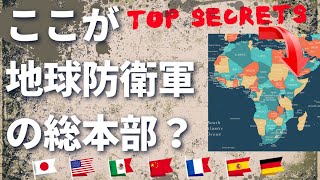 [4日間限定]なぜ何もない砂漠の国に世界最高戦力が集まっているのか？[三橋貴明]