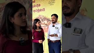 විනාඩි 3න් Gold Loan! | Palliyaguruge Gold Loan සේවාව | දවස් 7ම විවෘතයි