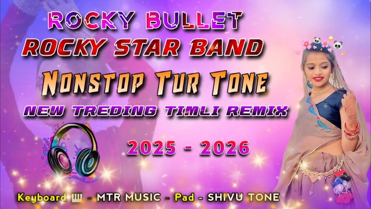 Rocky Bullet Nonstop Timli Song  Pintu...Aadiwasi Timli Song 2025-26 😍❤️ Big Update 
