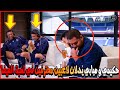شاهد أشرف حكيمي و كيليان مبابي يفوزان على لاعبان محترفان في لعبة الفيفا شاهد أشرف حكيمي و كيليان مبابي يفوزان على لاعبان محترفان في لعبة الفيفا