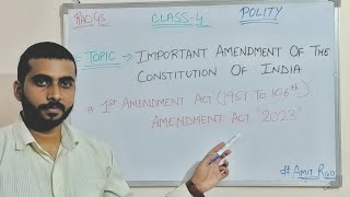 Indian Constitution Important Amendments | 1st to 106th Amendment Complete Series | RAOGS_OFFICIALS📚