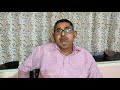 Patient of mucormycosis sharing his review about an ayurvedic treatment by drrajnikant patel