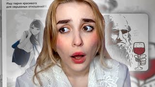 видео: мои свидания с дайвинчика | у него было 💩 на полу картинка: мои свидания с дайвинчика | у него было 💩 на полу