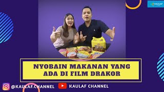 MAKANAN INSTANT ( RAMYEON ) YANG ADA DI FILM DRAKOR ( Drama Korea )