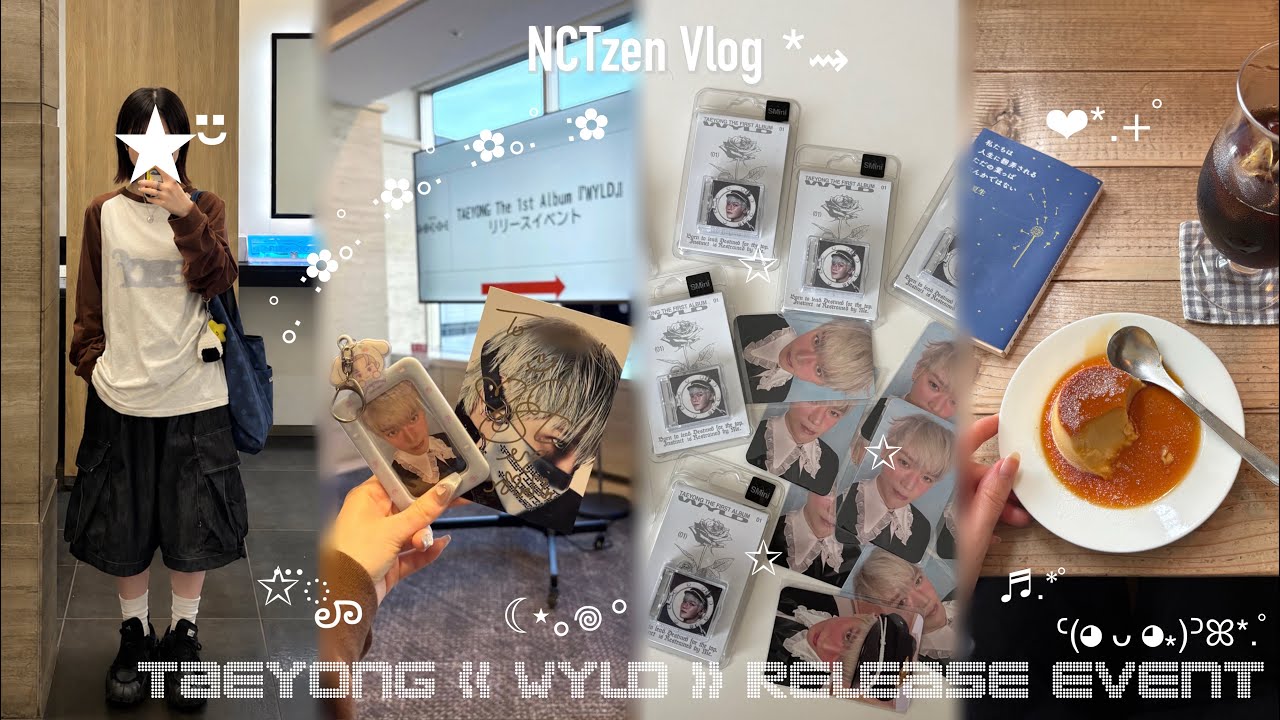 NCTzen Vlog：テヨンさんサイン会で最前を引いた日❤️‍🔥໒꒱·̩͙