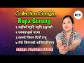 Nepali christian collection songsrupa gurung berea prayer house