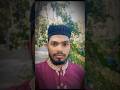 কেউ যদি সাক্ষ দেয় | ইসলামিক ভিডিও | Local Hero Minhaz | #shorts #viral #foryou #islamic #viralshorts