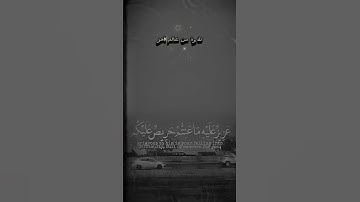 اجمل تلاوات الشيخ عبد الباسط ﴿ وَذَكِّرْ فَإِنَّ الذِّكْرَىٰ تَنفَعُ الْمُؤْمِنِينَ  #القرآن #قرآن