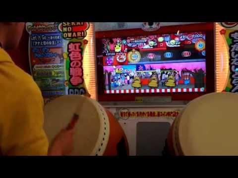 太鼓の達人キミドリ 〆ドレー2000 よんばい
