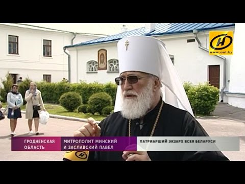 Православная церковь празднует явление иконы Жировичской Божьей Матери