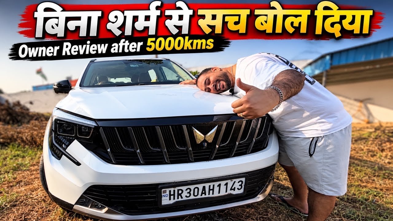 सच कड़वा होता है 💔 2026 Mahindra XUV7XO Ownership Review After 5000kms !