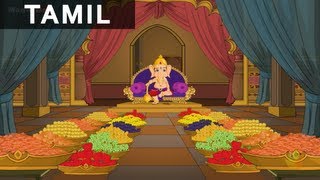 Kuberanin Virunthu - Ganesha In Tamil - Animated Stories