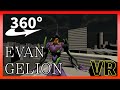 【VR動画】BGM付きエヴァンゲリオン初号機を眺める【360°動画】