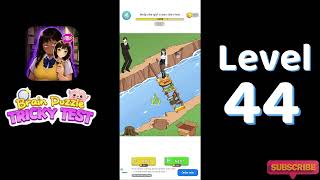 🧠 Brain Puzzle Tricky Test Level 44 Walkthrough | Brain Puzzle Tricky Test Solutionguruji