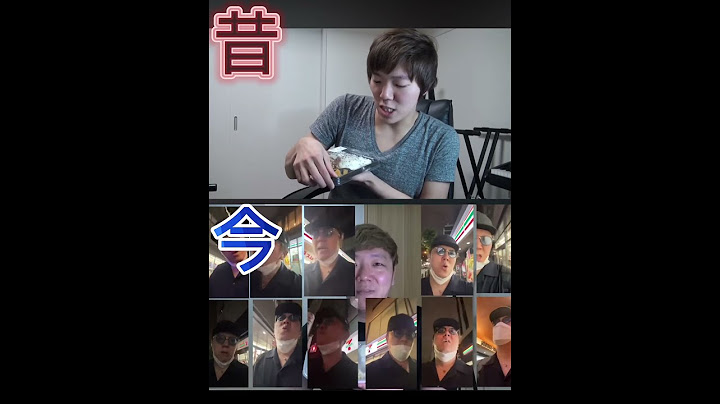 セブンの豚焼肉弁当が最強すぎる！　　の昔と今！！！　　　#ヒカキン様