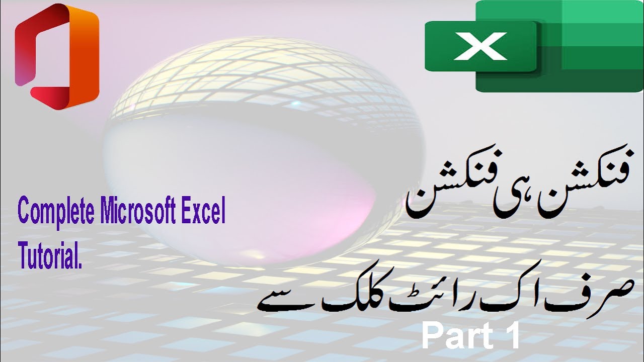 Beginner excel tutorial right click menu copy cut past past