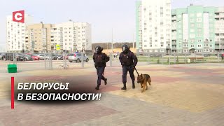 В Беларуси усилили меры безопасности! Чему теракт в «Крокусе» научил силовиков?