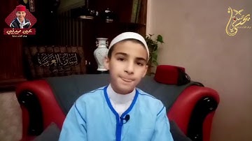 تلاوة جميلة و مؤثرة بصوت الشبل يحيى صدقي