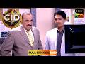 Team CID Investigate करती है Bag में लाश का Case | CID | सी.आई.डी. | 20 May 2026