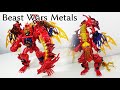 ビーストウォーズメタルス・ドラゴンメガトロンのレビュー!Transmetal II MEGATRON