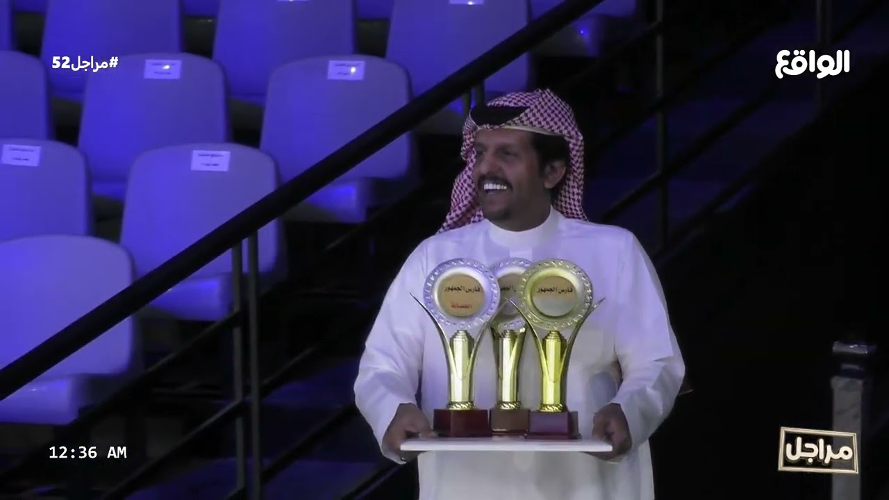 خذ العلم | سلطان السمي , صالح ال مكسر , محمد مناحي , نايف الاكلبي (مراجل52)