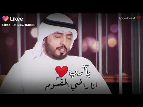 لله الامر من قبل ومن بعد