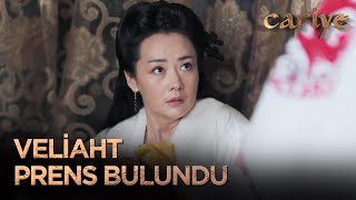 O Kişi Hizmetçinin Değil Kralın Çocuğu Seni Ahmak | Cariye (The King Woman)