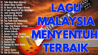 Lagu Malaysia Menyentuh Terbaik Lagu Slow Rock Terbaik 90an Koleksi Lagu Kenangan Terpopular