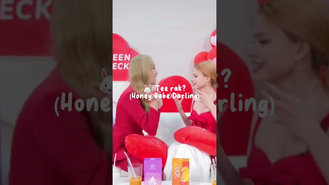 FreenBecky Tiktok Edit