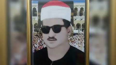 أسطوانة غرامافون نادرة جدا للشيخ// محمد حسن النادي// سورة القصص لاول مرة تنشر