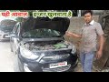 Hyundai verna Engine noise