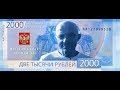 Интересные новости №118 /18