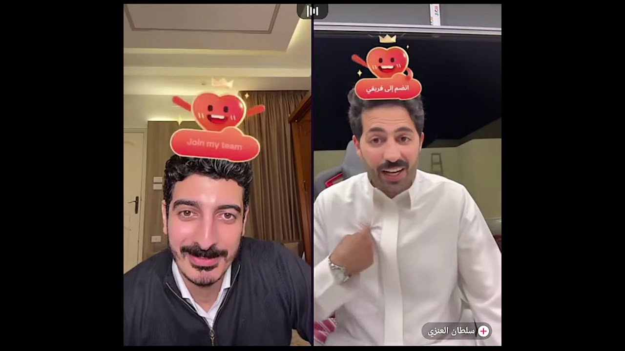 شاكر محظور دلوقتي كيست مع سلطان العنزي كيست حماس و احكام سلخ