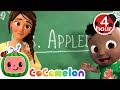 Thank You Ms. Appleberry (Teacher Song) | CoComelon - Cody&#39;s Playtime | Kids Songs &amp; Nursery Rhymes